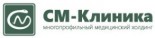 Медицинский центр «СМ-Клиника»