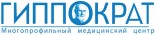 Медицинский центр «Гиппократ»