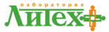 Лаборатория «Литех»
