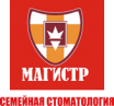 Стоматология «Магистр»