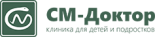 Клиника «СМ-Доктор»