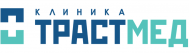 Клиника «Трастмед»