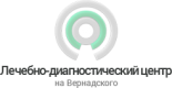 Лечебно-диагностический центр на Вернадского
