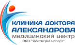 Клиника доктора Александрова