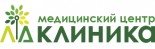 Многопрофильная клиника «Лучший доктор»