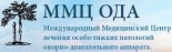 Многопрофильный медицинский центр «Ода»