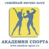 Фитнес клуб «Академия спорта»