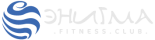 Фитнес-клуб «Энигма»