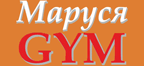 Фитнес клуб «Маруся Gym»
