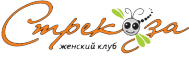 Фитнес клуб «Стрекоза»