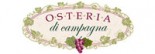 Ресторан «Osteria de Campagna»