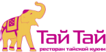 Ресторан «Thai Thai»
