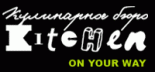 Кафе «Kitchen on your way»
