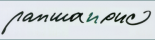 Кафе «Лапша и Рис»