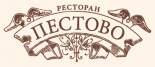 Ресторан «Пестово»