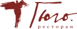 Ресторан «Гюго»