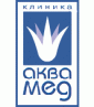 Клиника «Аквамед»
