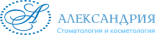 Клиника «Александрия»