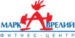 Фитнес-клуб «Марк Аврелий»