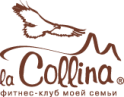 Фитнес-клуб «la Collina»
