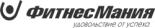 Фитнес-клуб «ФитнесМания»