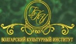 Выставочный зал «Болгарский культурный институт»