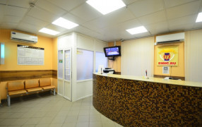 Международный Многопрофильный Центр «Медлюкс»