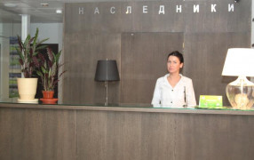 Медицинский центр «Наследники»