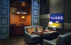 Ресторан «Tribeca»